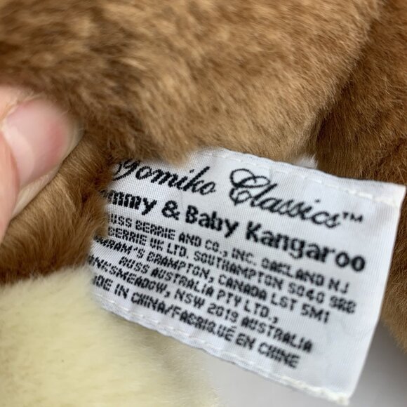 VTG Russ Berrie Mommy & Joey Kangaroo Pocket Plush Stuffed Animal 14" - Picture 6 of 9
